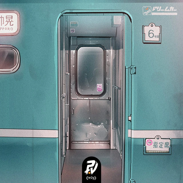 Pueblo Vista - Train to Sapporo